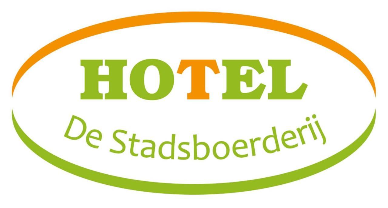 Hotel De Stadsboerderij/ Eetcafe De Brabander Hindeloopen Exteriör bild
